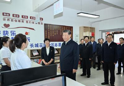 习近平在宁夏考察时强调 建设黄河流域生态保护和高质量发展先行区 在中国式现代化建设中谱写好宁夏篇章