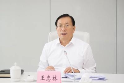 王忠林调研民营企业发展并召开座谈会