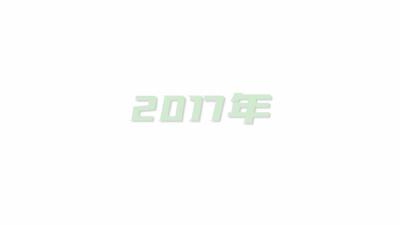 【每日一方】夏季高发的“麦粒肿”   到底是怎么一回事？