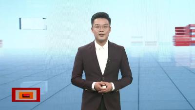 【帮女郎关注】 南漳：加快基础设施建设   完善健身服务体系