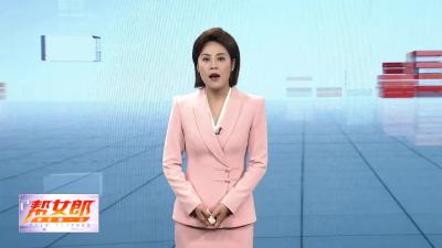【帮女郎关注】 襄州区：“夜市”招聘会    用工保就业  