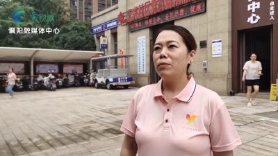 《快乐社区行》云兴社区：启用泵站   抽排积水