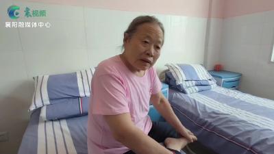 转发！事发襄阳，谁家老人走丢? 75岁左右…… 