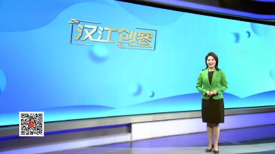 一周速览 2024.07.21