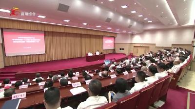 一周速览 2024.08.25