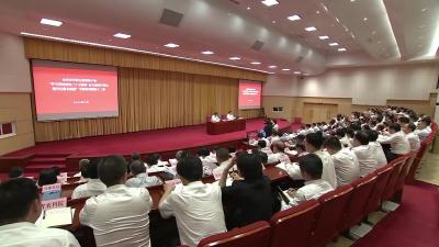 一周速览 2024.08.11