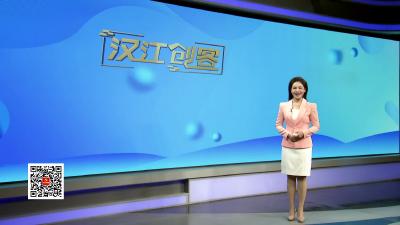 一周速览 2024.08.04