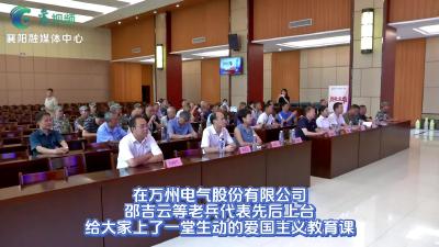 【崇光蔚然映军心】红色宣讲  传承精神