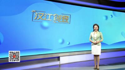 一周速览 2024.08.18
