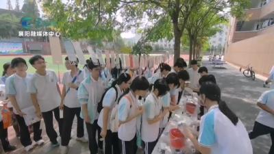 老师，节日快乐