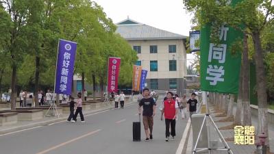中国工商银行：护航开学季  金融知识进校园