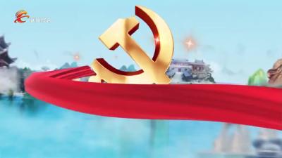 汉江创客 2024-09-29