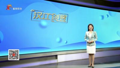 一周速览 2024.09.08