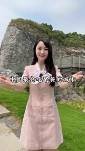 中国最会吃早餐的地方在哪里？听说一个月三十天都不会重样！