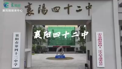 老师，我想对您说！