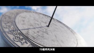 “感人瞬间”微视频《今日之中国》