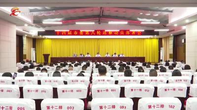 一周速览 2024.09.01