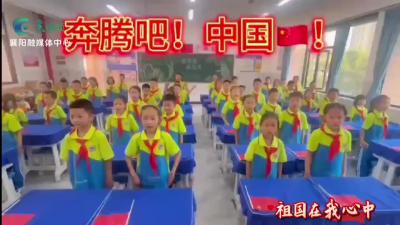 市四十八中：手势舞扬爱国心
