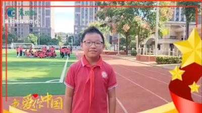 我是一颗石榴籽 民族团结一家亲