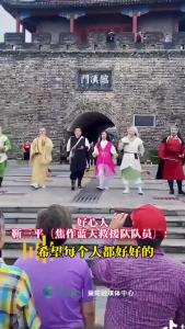 来襄阳旅游的“侠客”们，请收下感谢！