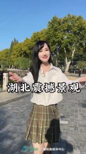 湖北的那些震撼景观，有些让人叹为观止！