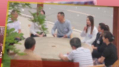 2024年9月襄约来商量