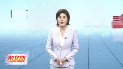 【帮女郎在行动】 旧车卖省外     补贴“打水漂”