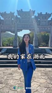 今天说唱我的家乡湖北！湖北老乡们一起唱起来吧！
