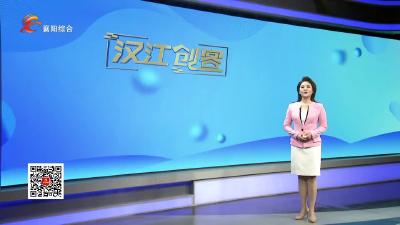 一周速览 2024.10.20