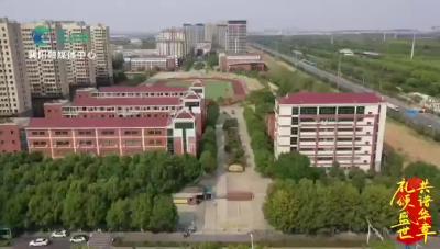 【向国旗敬礼】迎国庆 颂祖国