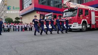 走进消防队 致敬火焰蓝