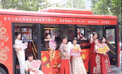 年轻人开始“整顿”婚礼了？