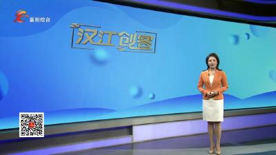 一周速览 2024.10.06