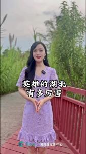 事实证明，湖北是英雄的省份！湖北人民和武汉人民不愧是英雄的人民！