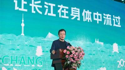 长江文学周开幕式上，李敬泽演讲全文来了——《长江引领我们上升》
