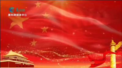 【向国旗敬礼】江崇晨：我爱我的祖国