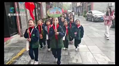 荆州街小学：走出教室 感受古城风韵