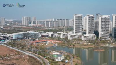 “鹿鸣邀约 觅遇浪漫”婚礼游园会