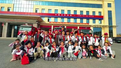 走进消防救援 共筑安全防线