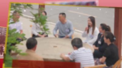 2024年11月襄约来商量