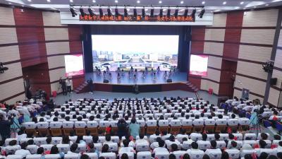 歌舞表演《大梦想家》