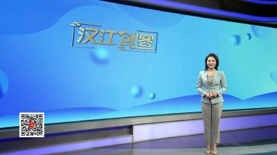一周速览 2024.11.24