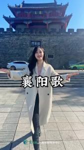 襄阳人一起来唱襄阳歌，老乡们集合了！