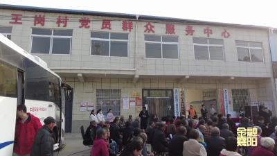 平安产险襄阳中支：党建共建聚合力 发展共谋促振兴 