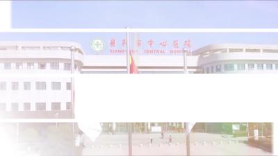 【每日一方】得了宫颈癌，子宫还保得住吗？