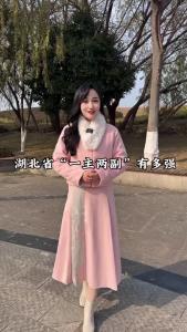 很多地方必须向湖北学习，城市建设格局太棒了！