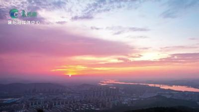 嗨~襄阳!你好2025
