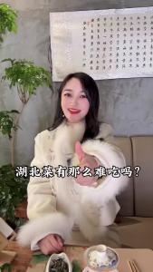 有人问我湖北菜有那么难吃吗？今天我就为湖北菜正名！