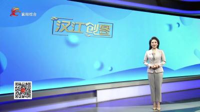 一周速览 2024.12.08