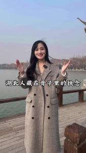 湖北人藏在骨子里的执念，你知道吗？